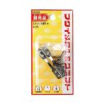 ステンレス板吊大 福井金属工芸 F-0187 (64-5249-02)