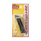 ティースハンガー 1セット 2個入 福井金属工芸 F-0204 (64-5250-49)