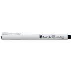 ラッション ドローイングペン 0.3 寺西化学 MRD-03-T1 (64-5283-49)