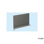  товар полки LJ type перегородка доска W300×H200mm Sakae LJ320 (64-5317-74)