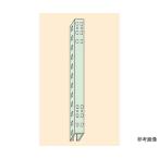  средний легкий полки ML type для фигурная скобка Sakae ML-1800 (64-5346-01)
