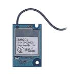  мульти- ho p соответствует 920MHz беспроводной модуль тросик антенна INTERPLAN IM920S (64-5606-25)