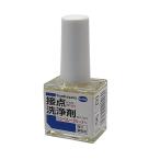 接点洗浄剤 ニューリレークリーナー 15ml サンハヤト RC-L15 (64-5856-60)