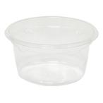 惣菜容器 バイオカップ 丸型 本体 90BL 50枚入 リスパック 4450803 (64-6429-99)