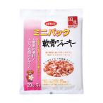 ミニパック 軟骨ジャーキー 100g デビフペット 390 (64-6530-14)