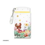 くまのがっこう 胸ポケット用ペンケース colorful days イエロー セントレディス ST-ZKU0021 (64-7646-61)