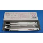  зубная щетка лошадь шерсть маленький 1 коробка 3 шт. входит kana ya щетка промышленность (64-7733-63)