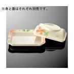 角皿 身 コモン色葉 国際化工 S 81B-CI