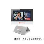 顔認識端末型検温用サーモグラフィ