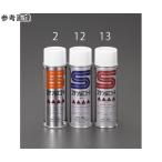 200ml нержавеющая сталь пальто жаростойкий для EA920DE-13 (64-7947-32)