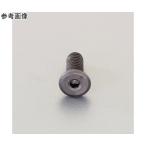 M5 x16mm 六角穴付ボルト 超低頭/4本 �