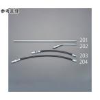 450mm/R1/8" смазка насос для гибкий форсунка EA991CR-204 (64-7988-92)