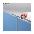 クロスパネル レスポパネルシステム ライオン事務器 RES-1110CP (64-8125-87)