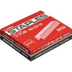 ステープラつづり針 No.23-15針 1箱 1000本入 ライオン事務器  (64-8245-44)