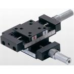  передний блокировка stage mi подставка оптика FR-XY (64-8280-17)
