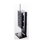  скользящий функционирование тип есть паз stage 25×66mmmi подставка оптика ZMB40-80 (64-8280-71)