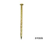 HP 真鍮釘 スクリュー 丸頭 2.1x38 17本入 ダイドーハント 10186707 (64-8329-34)