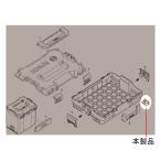 L-BOXX L box для замены старт  King BOSCH 1600A0192D (64-8342-87)