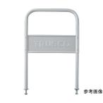  Donkey Cart 202N для фиксация руль Trusco Nakayama 200N-HK (64-8348-13)