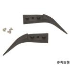  для замены ESD карбоновый пластик chip 1 комплект 2 штук IDEAL-TEK A277CF (64-8396-06)