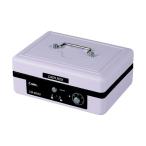 手提げ金庫 キャッシュボックス ピンク A6サイズ カール CB-8250-P (64-8441-03)