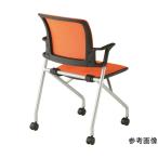  compact mi-ting стул orange Trusco Nakayama CMC-OR (64-8466-50)