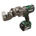 コードレス鉄筋カッター IKK DCC1336BLH