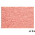  eko дырокол ковровое покрытие rose Watanabe промышленность EP-513-182-20 (64-8502-42)