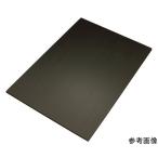  Prada n солнечный pra iHP30050 3×6 доска черный .. плюс Tec HP30050-BL 9101820 (64-8554-61)