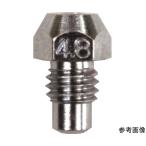 HR28用ノーズピース 3.0/3.2mm 1/8インチ トラスコ中山 HR28-04 (64-8556-38)