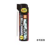  супер высшее давление смазка LS 100ml Mini спрей Suzuki машина .LSBH19 (64-8600-16)