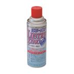  luster цинк спрей 420mL день новый in пыль Lee LU001 (64-8601-84)