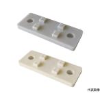 樹脂サドル用台座 シルバー 三和商工 RFPS-16-1 (64-8661-97)