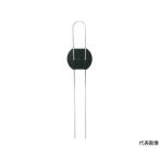 らくらくシート押さえUピン 20cm 10本入 トラスコ中山 RKP20-10 (64-8663-17)