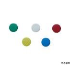 強力マグネット 18mm 10個入 青 トラスコ中山 SCM18-B-10P (64-8678-78)