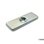  Neo Jim квадратная форма тарелка винт дыра есть 8MM×8MM×5MM M2 1 штук Trusco Nakayama T08K05-M2 (64-8709-72)