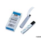 ブック式リトマス試験紙 20枚綴X5冊 青 トラスコ中山 TLPB-1B (64-8726-04)
