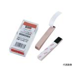 ブック式リトマス試験紙 20枚綴X5冊 赤 トラスコ中山 TLPB-1R (64-8726-05)