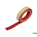 ノンスリップテープ 屋外用 25mmX10m レッド トラスコ中山 TNS-2510R (64-8730-64)