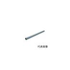VPW 13X0.5M クボタケミックス VPW13X0.5M (64-8769-60)