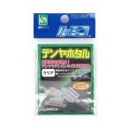 テンヤホタル クリア 1袋 3個入 ルミカ A15109 (64-8807-20)