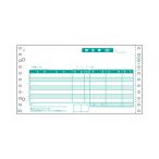  накладная 1 комплект 200 листов входит hisagoGB359 (64-8848-58)