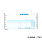  накладная без налогов 1 комплект 200 листов входит hisagoGB45 (64-8848-66)