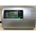 CO2センサー 音と光、液晶で濃度お知らせ 温湿度計付き ACアダプター付き ELTセンサー MB-350U (64-8874-91)