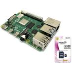 Raspberry Pi 4 модель B 8GB OS install завершено SD есть объединенный электронный промышленность RASPi4-SDST8GB (64-8876-44)