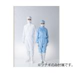 異物混入対策ツナギ服 青 5L 東洋リントフリー FL1401-02 5L (64-8902-44)