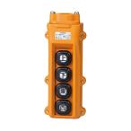 ホイスト用押ボタン開閉器 電動機間接操作用 パトライト COB82-A09 (64-8913-80)
