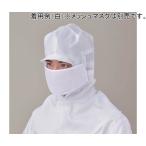  капот tsuba есть модель голубой Miyama промышленность 754B (64-8956-29)