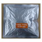  keep Thermo плюс .. тепловое хранение материал супер . температура specification 20*C для soft 290g 5 штук солнечный You печать KTP+20-5 (64-9046-10)