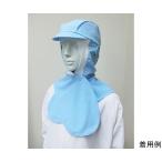 стрейч po пудинг капот Baseball type sax Gardner SP468-2 (64-9063-69)